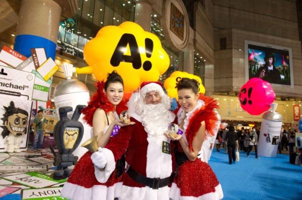 時代廣場 x Michael Lau 潮玩瘋狂聖誕